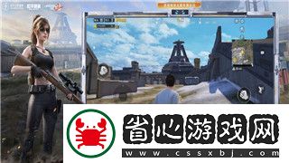 幽灵行者只有两关怎么过