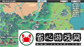 战国无双5战斗中换人的策略与技巧解析