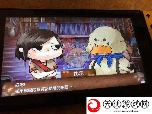 奈里希林之塔