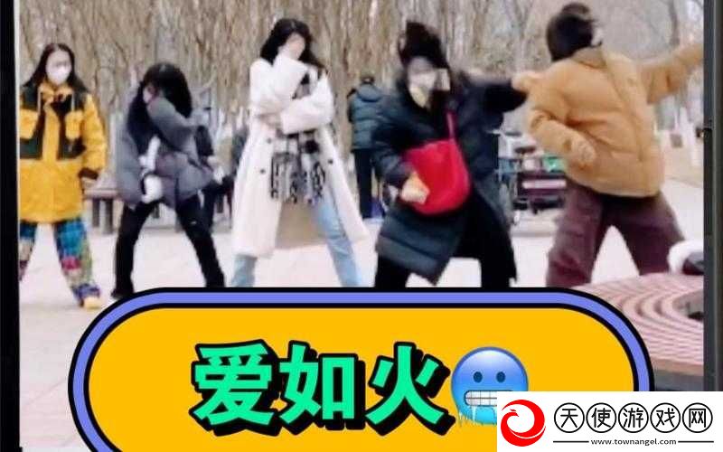 疯狂梗传爱如火通关秘籍何在