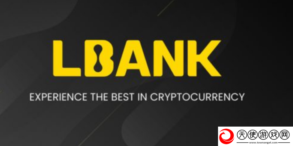 LBank交易平台合法吗