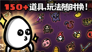 德军总部2新巨人PS4