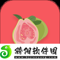 探索“芭乐视app旧版本”的独特魅力与使用体验
