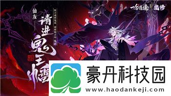 活下去菜刀怎么得