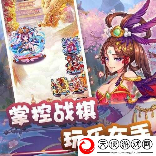 封神小鲜肉背后