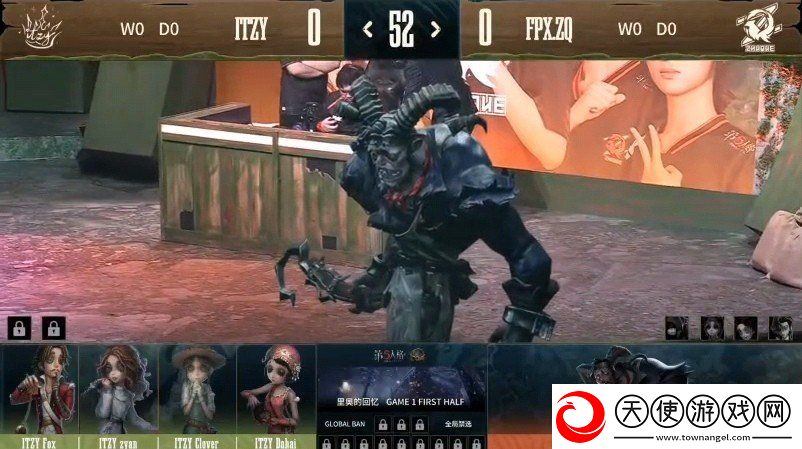 第五人格COA8