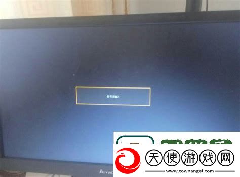 显示器打开无信号然后黑屏了