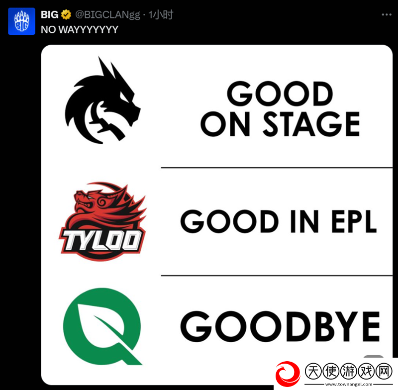TYLOO战胜FQ社区动态汇总