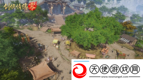 面对面交易剑侠情缘·零无绑定设计让利给玩家