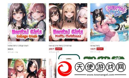 任天堂清理eShop商店中部分暗示性益智换皮游戏及DLC