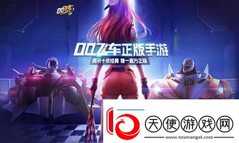夺宝奇兵有望四月登陆PS5!与地平线5同期