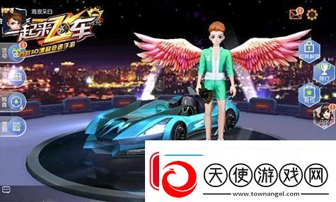 宝可梦传说ZA2025年秋季发售！全新画面公开