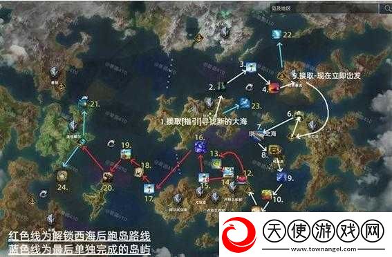 命运方舟诺言岛任务奖励究竟有哪些