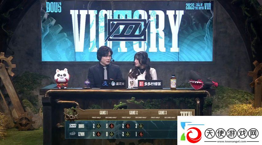 第五人格COA8