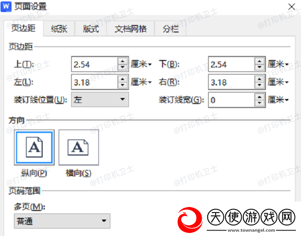 打印预览空白怎么回事