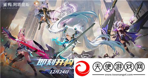 今日挑战