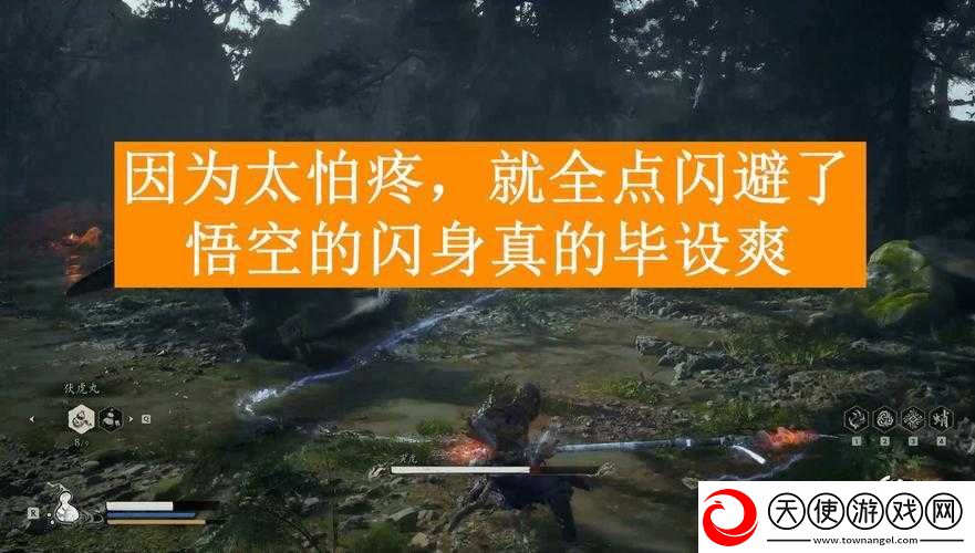 统帅如何影响七雄争霸中的闪避