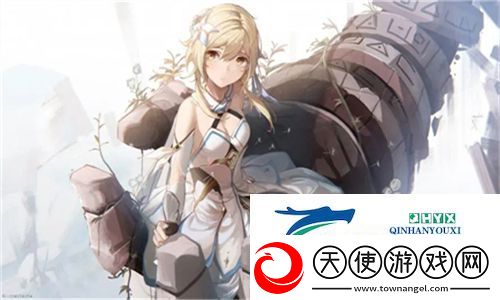 少女たちよ在线观看动漫游戏免费