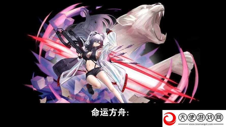 命运方舟硬直与异常机制究竟有何奥秘