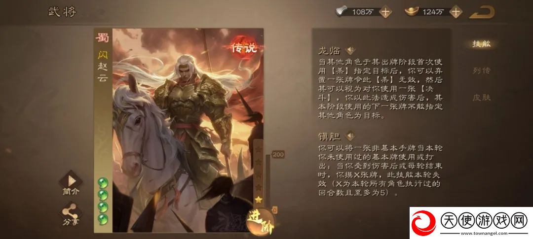 让历史契合当下语境