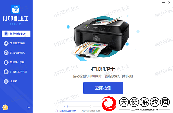 cad怎么打印图纸