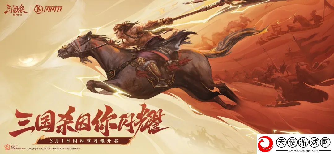 让历史契合当下语境