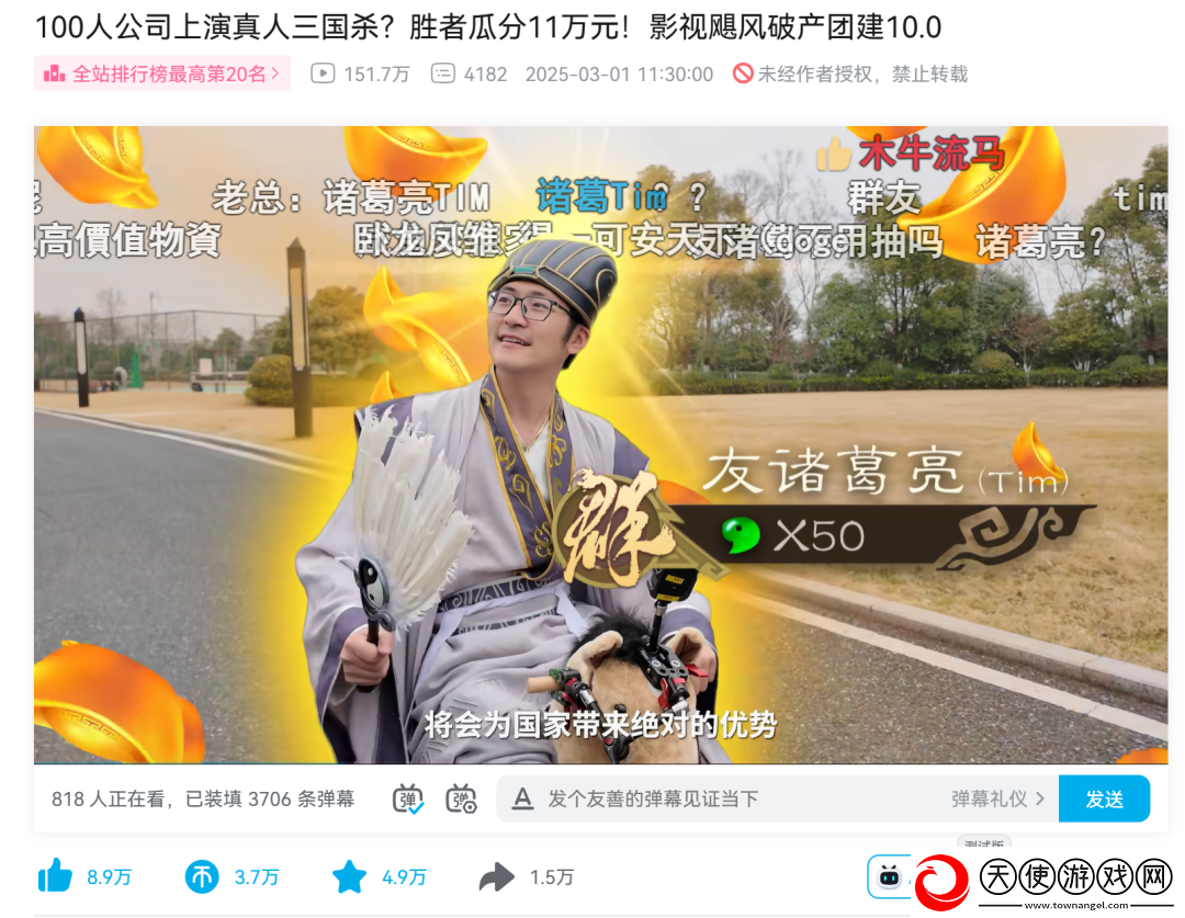 让历史契合当下语境