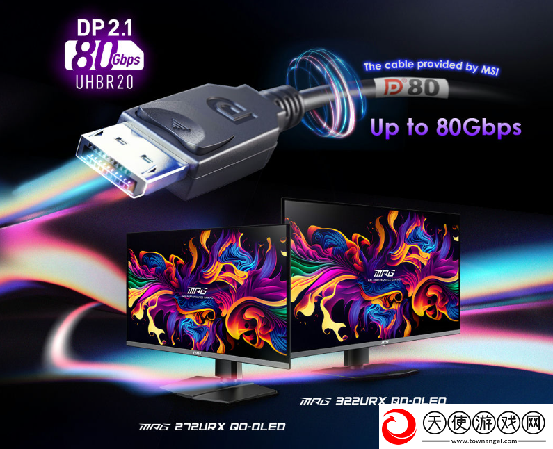 50系列显卡带火DP2.1显示器