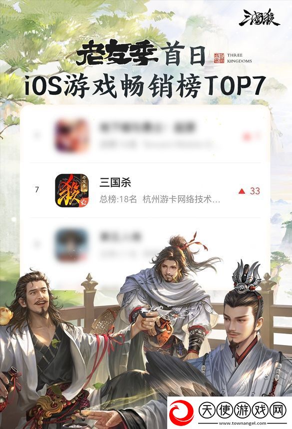 让历史契合当下语境