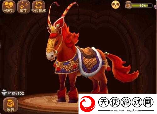 龙之谷手游中赤兔马坐骑如何获取