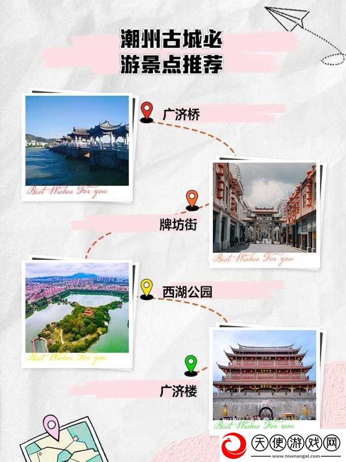 潮爆三国主城建筑究竟有何妙用