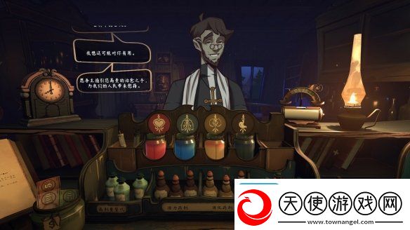 克苏鲁医生模拟器触手回春正式登陆Steam！