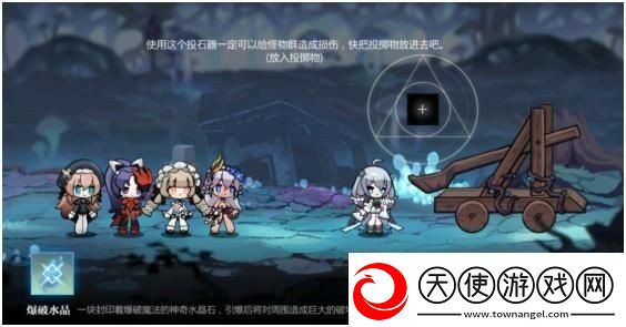 灵魂潮汐13关卡怎么过灵魂潮汐13通关攻略一览