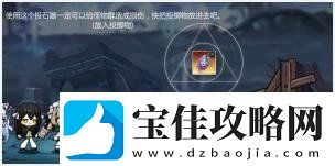 灵魂潮汐13关卡怎么过灵魂潮汐13通关攻略一览