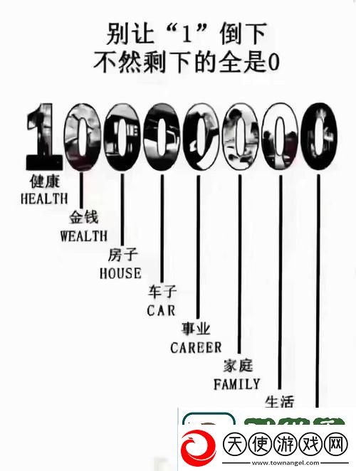 八人轮换和9人轮换的区别