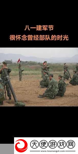 儿子建军出差儿媳去了的说说