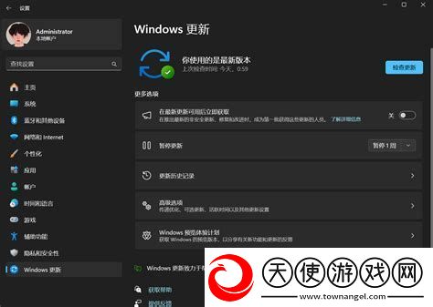 如何在oppo手机上设置定时关机功能详细教程分享