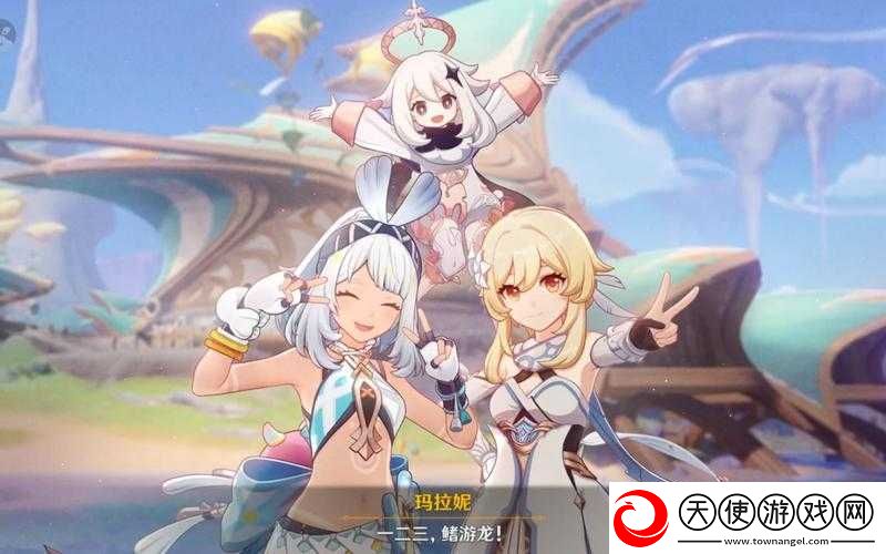 原神心妮绽放队怎么玩