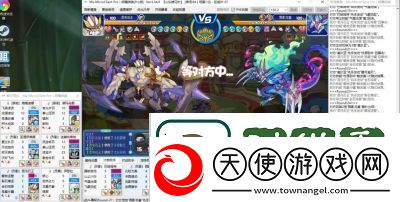 精灵养成攻略