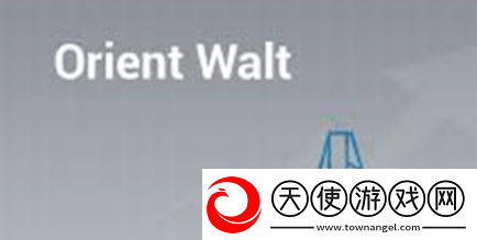 华特支付如何使用