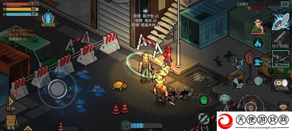 像素危城追随者获取难