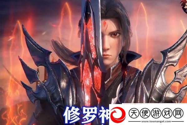 元素方尖中