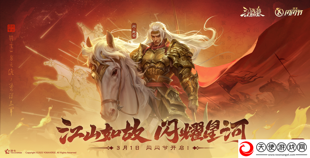 让历史契合当下语境