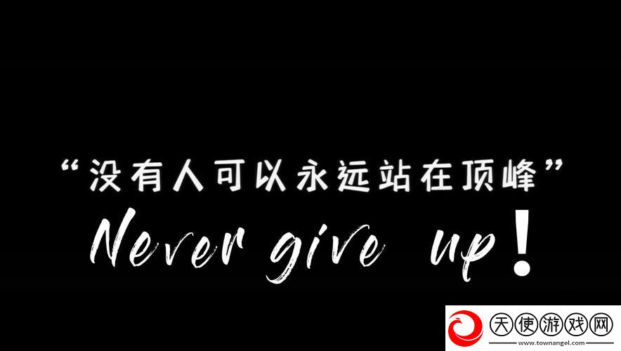 30分钟激励短片视频素材