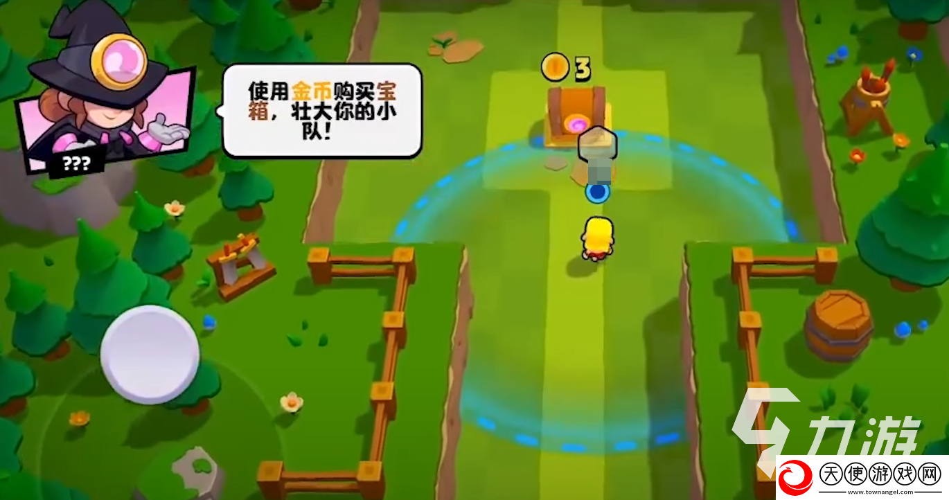 爆裂小队下载地址分享