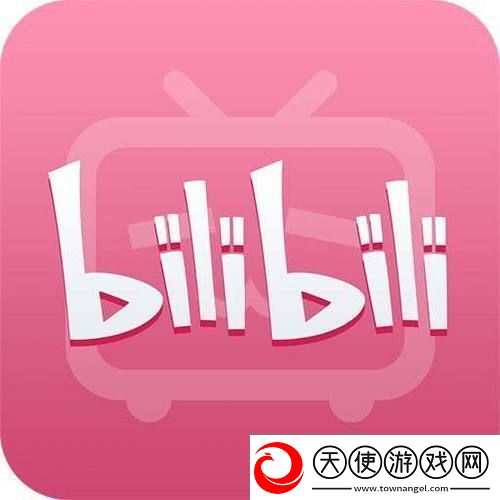 解锁精彩视界