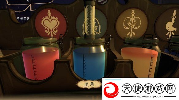 克苏鲁医生模拟器触手回春正式登陆Steam！