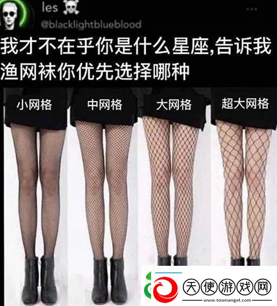 见没见过36D的光照片