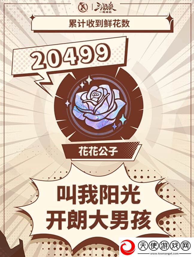 让历史契合当下语境