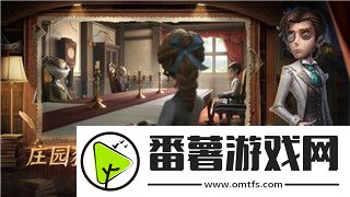 城堡破坏者下的最新更新与玩法创新